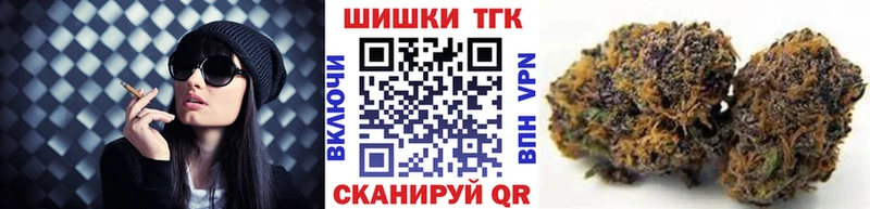 Как найти наркотики Аксай Бошки Шишки  Героин  СК  Псилоцибиновые грибы  ГАШ  Мефедрон  Cocaine 