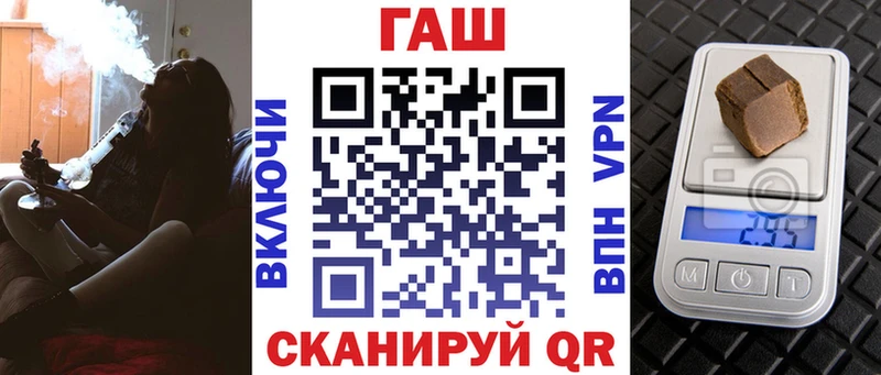 Гашиш убойный  наркотики  KRAKEN ссылки  Аксай 