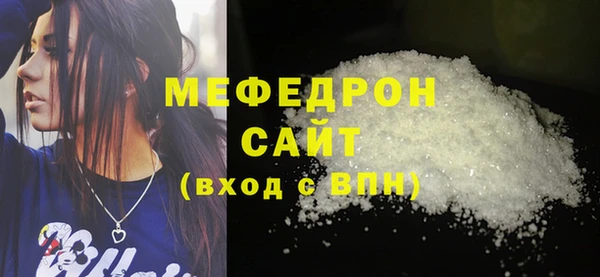 СК Магадан