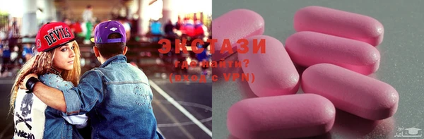 mix Алексин