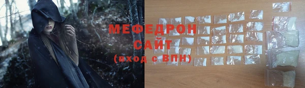 mix Алексин