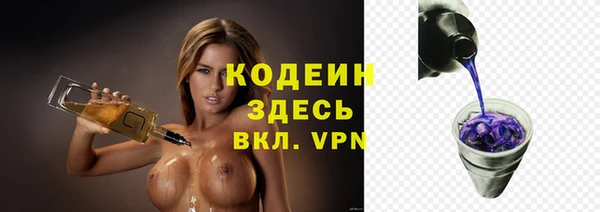 винт Магас