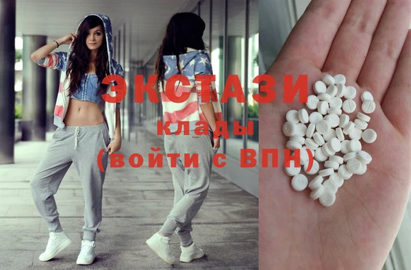 COCAINE Алексеевка