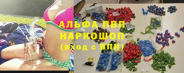 mix Алексин